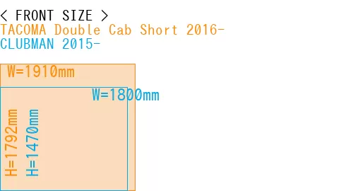 #TACOMA Double Cab Short 2016- + CLUBMAN 2015-